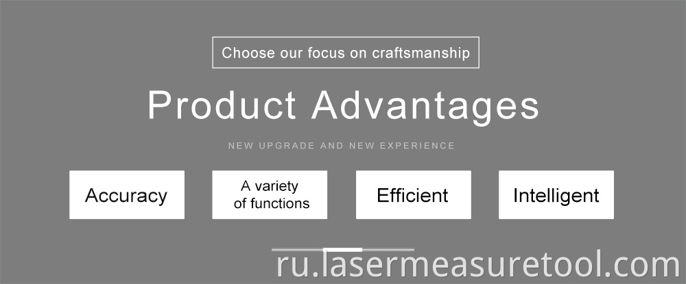 Product Advantages Jpg